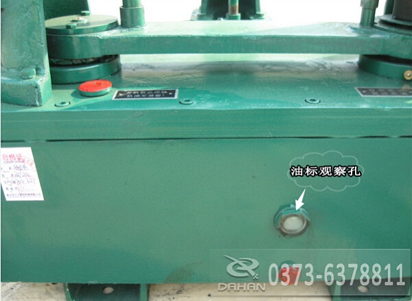 齒輪式拍擊篩注意細(xì)節(jié)二 齒輪式拍擊篩注意細(xì)節(jié)二