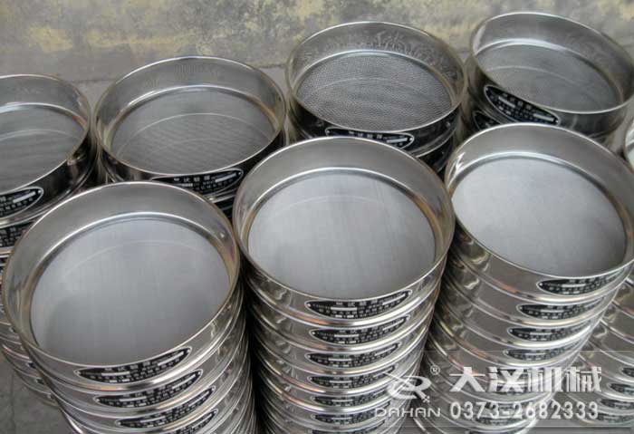 實驗室分樣篩篩框 實驗室分樣篩篩框